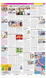 Guntur Constituencies