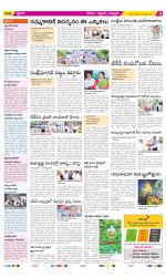 Prakasam Constituencies