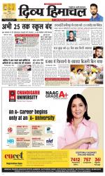 Divya Himachal Chandigarh+Mera Shimla +Aastha