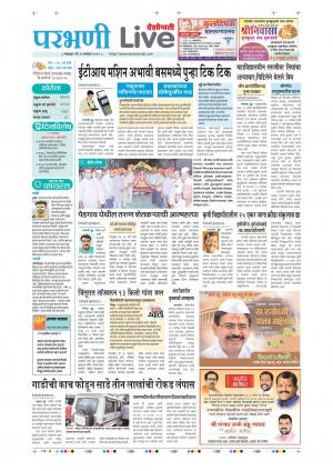 parbhani live