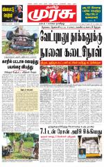Tirunelveli