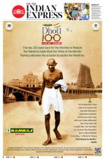 The New Indian Express-Kollam