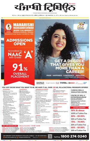 PT_22_September_2021