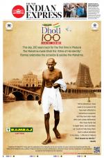 The New Indian Express-Kalaburagi