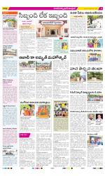 Medak Constituencies