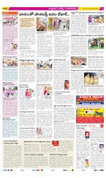 Hyderabad Constituencies