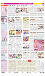 Ranga Reddy Constituencies