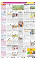 Anantapur Constituencies