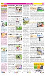 Guntur Constituencies