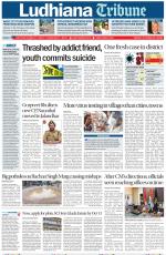 Ludhiana Tribune