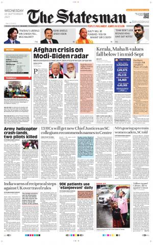 22 ND SEPTEMBER 2021