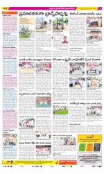 Nalgonda Constituencies