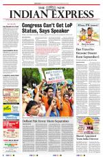 The New Indian Express-Sambalpur