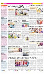 YSR Kadapa Constituencies