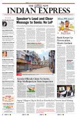 The New Indian Express-Vellore