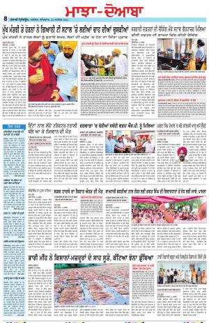 MD_23_September_2021