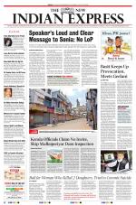 The New Indian Express-Chennai