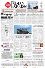 The New Indian Express-Sambalpur