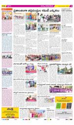 Visakhapatnam Constituencies