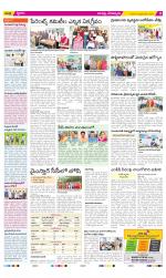 Guntur Constituencies