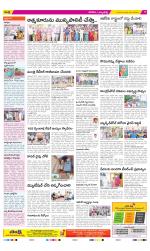 Hanamakonda Constituencies