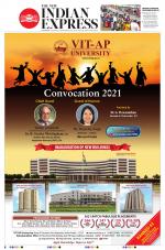 The New Indian Express-Vijayawada