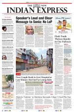 The New Indian Express-Shivamogga