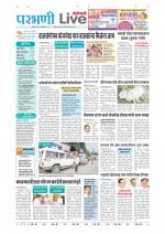 Parbhani Live