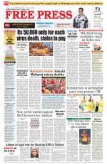 Free Press - Indore Epaper Edition