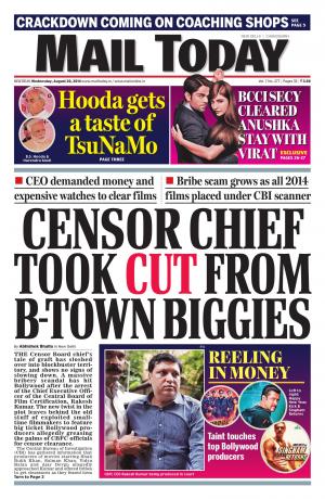 Mail Today, August 20, 2014