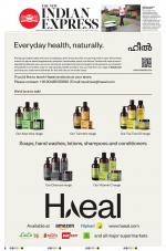 The New Indian Express-Thiruvananthapuram