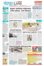 Chandrapur Live
