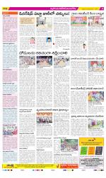 Nalgonda Constituencies