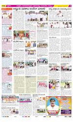 Chittoor Constituencies