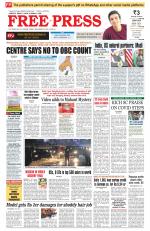 Free Press - Indore Epaper Edition