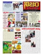 Nijam news