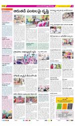 Mahabubnagar Constituencies