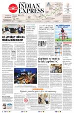 The New Indian Express-Vellore