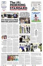 The Morning Standard