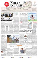 The New Indian Express-Anantapur