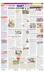 Medchal District