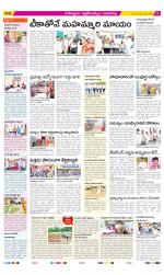 Ranga Reddy Constituencies