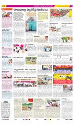 Hyderabad Constituencies