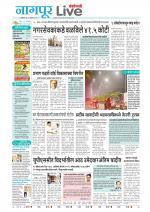 Nagpur Live