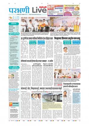 parbhani live
