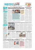 Jalgaon Live