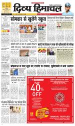 Divya Himachal Dharamsala+Mera Mandi +Aastha