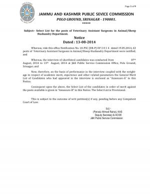 JKPSC Declared Final Result for the Post of Veterinary Assistant Surgeons