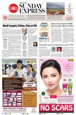 The New Indian Express-Mangaluru