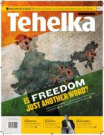 Tehelka English